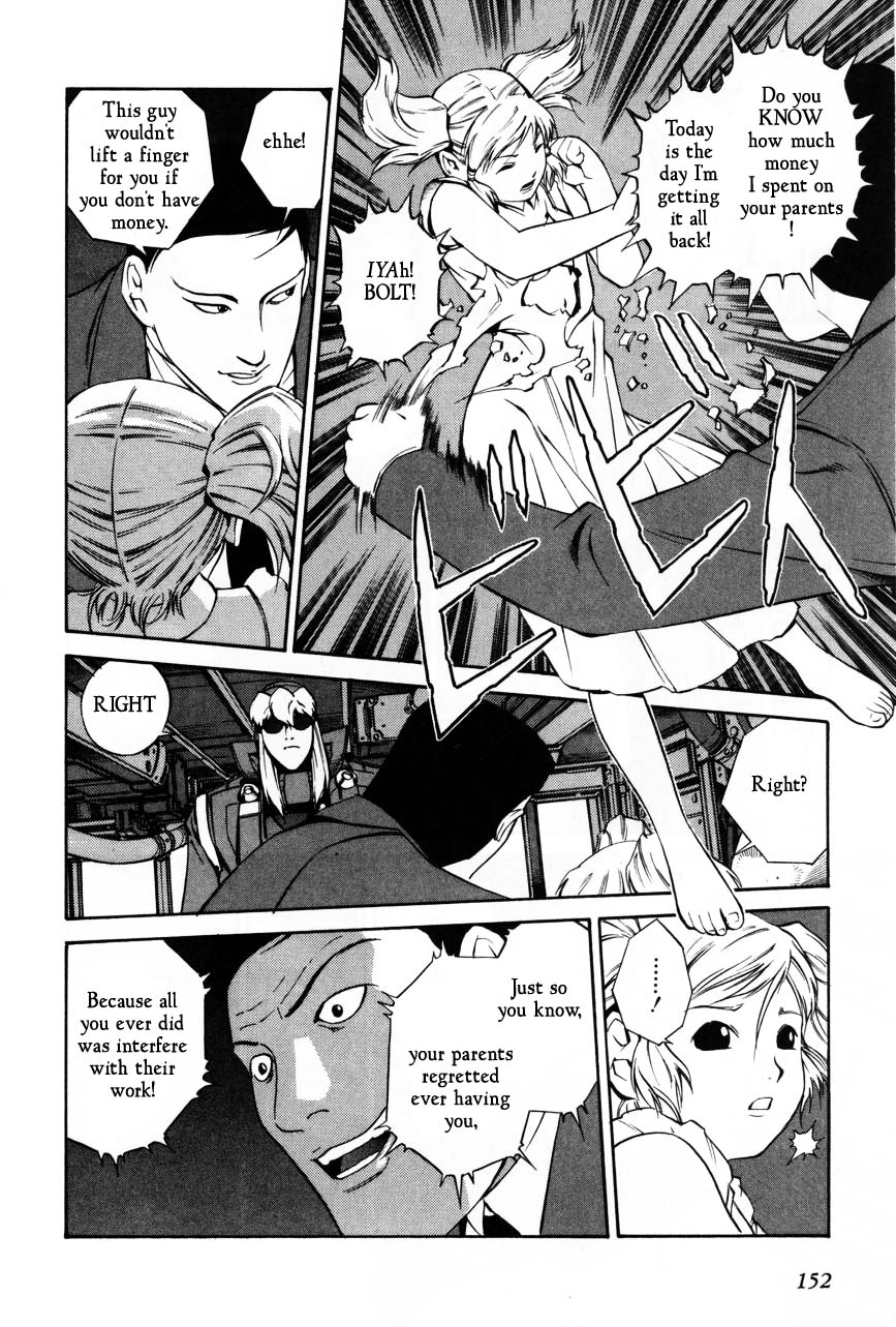 Eat-Man Chapter 64.2 page 22 - Chapter 64 v2 : 16 Years Old