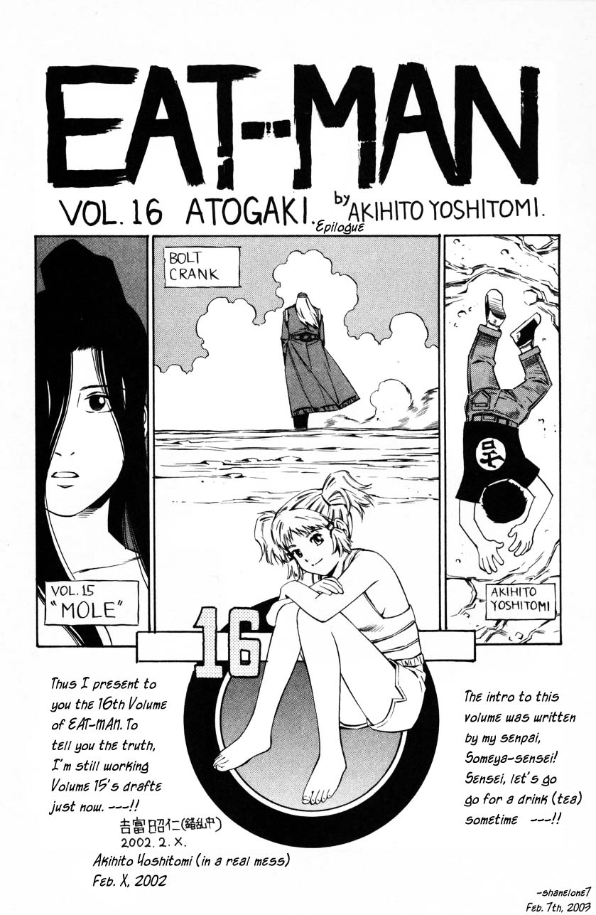 Eat-Man Chapter 64.2 page 32 - Chapter 64 v2 : 16 Years Old