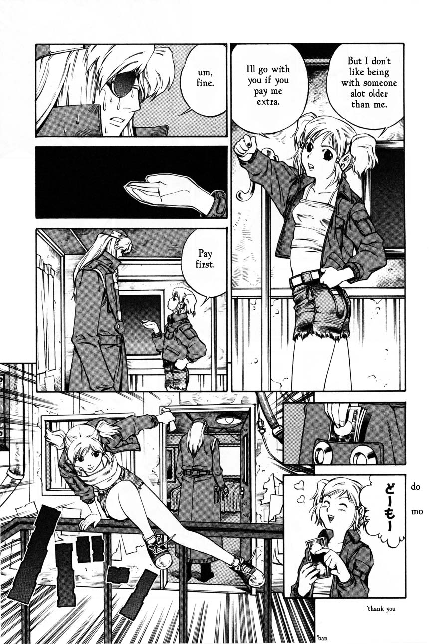 Eat-Man Chapter 64.2 page 7 - Chapter 64 v2 : 16 Years Old