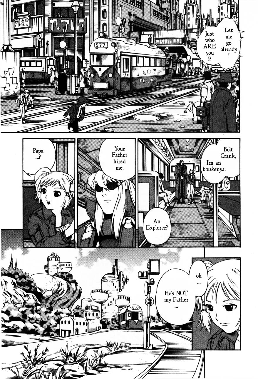 Eat-Man Chapter 64.2 page 9 - Chapter 64 v2 : 16 Years Old