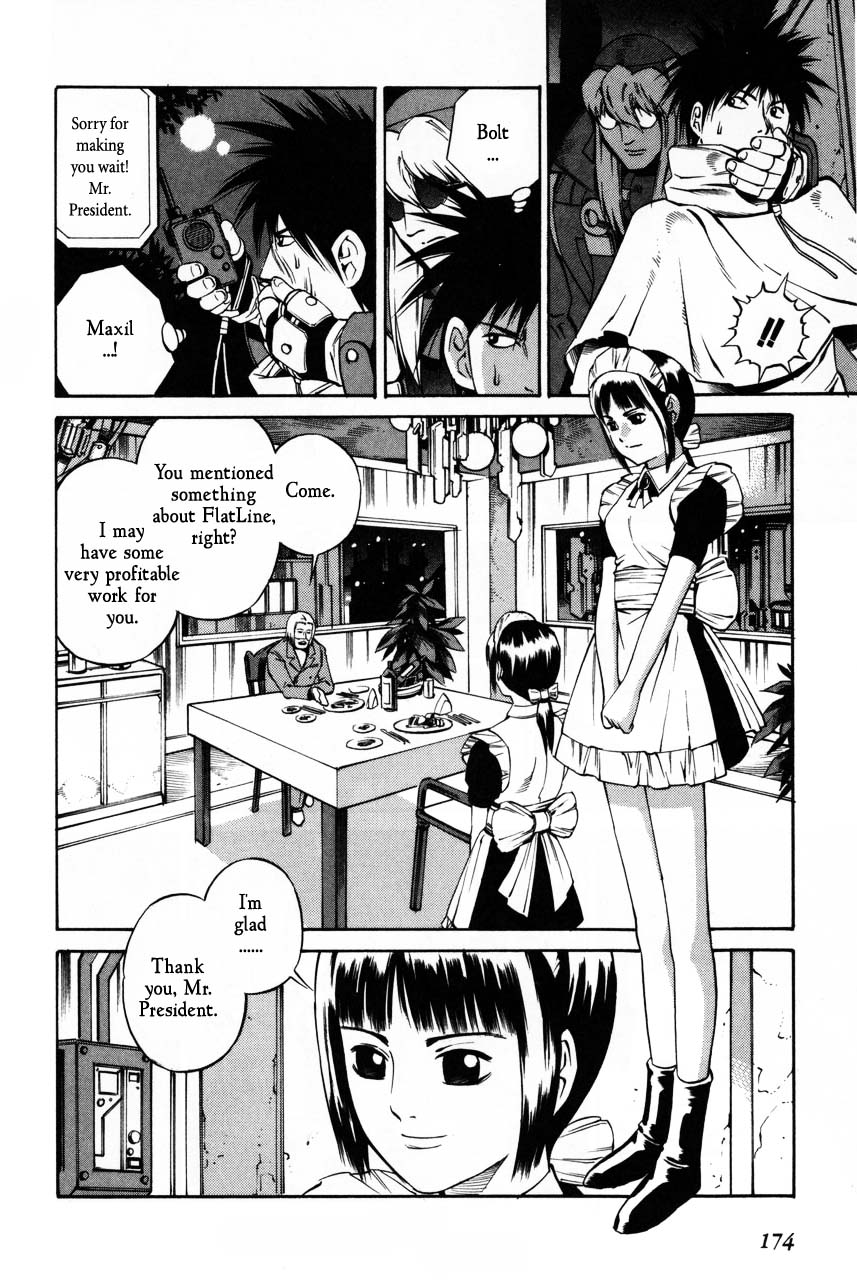 Eat-Man Chapter 65.2 page 12 - Chapter 65 v2 : Duo