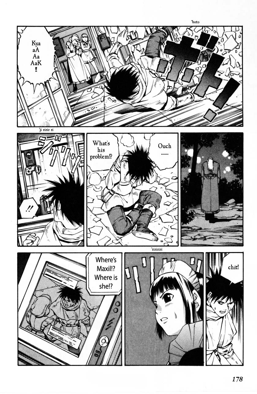 Eat-Man Chapter 65.2 page 16 - Chapter 65 v2 : Duo