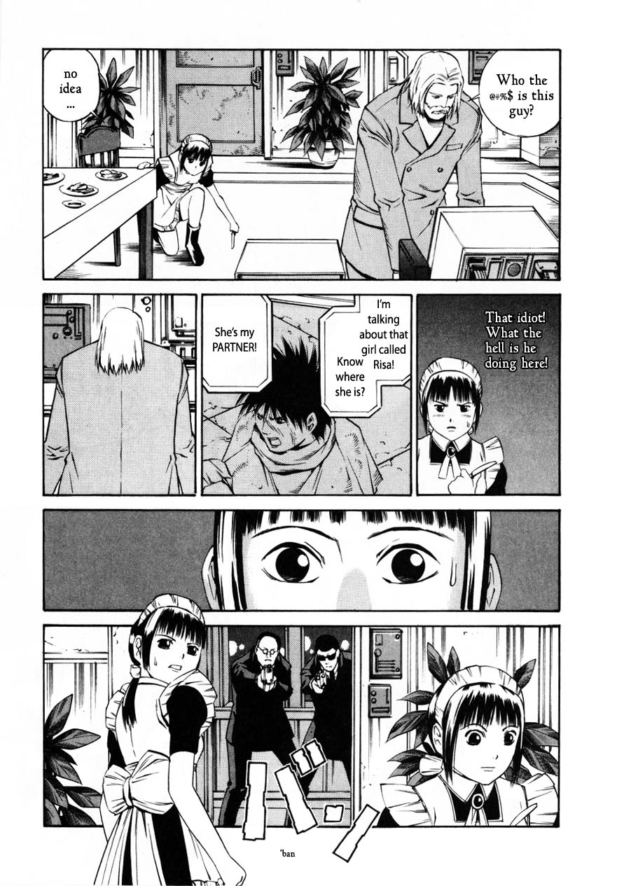 Eat-Man Chapter 65.2 page 17 - Chapter 65 v2 : Duo
