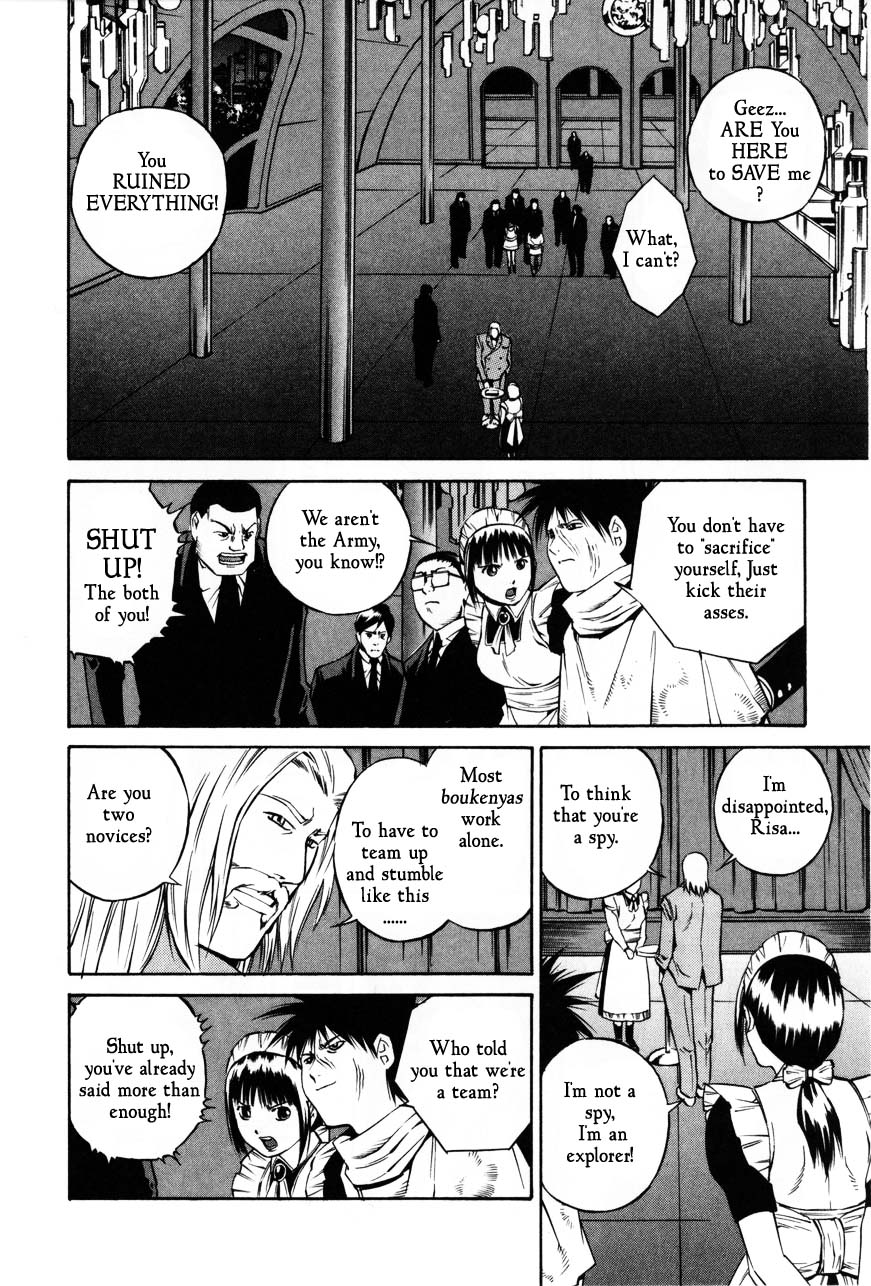 Eat-Man Chapter 65.2 page 18 - Chapter 65 v2 : Duo