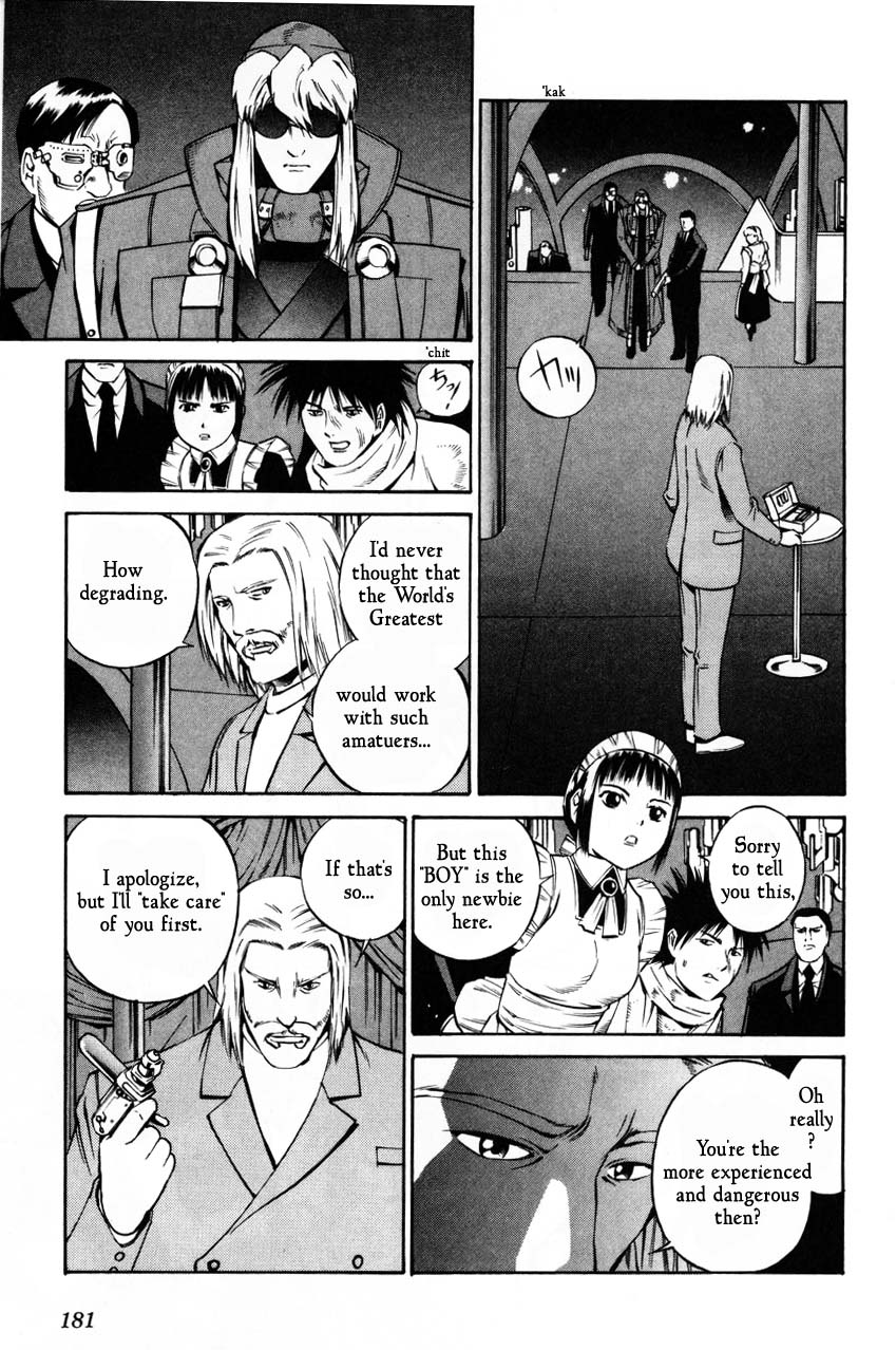 Eat-Man Chapter 65.2 page 19 - Chapter 65 v2 : Duo