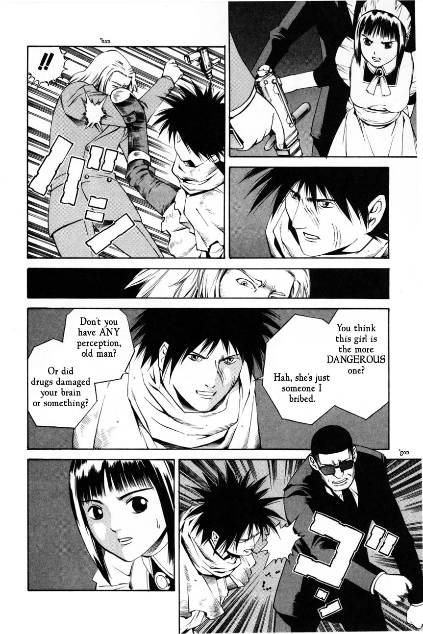 Eat-Man Chapter 65.2 page 20 - Chapter 65 v2 : Duo