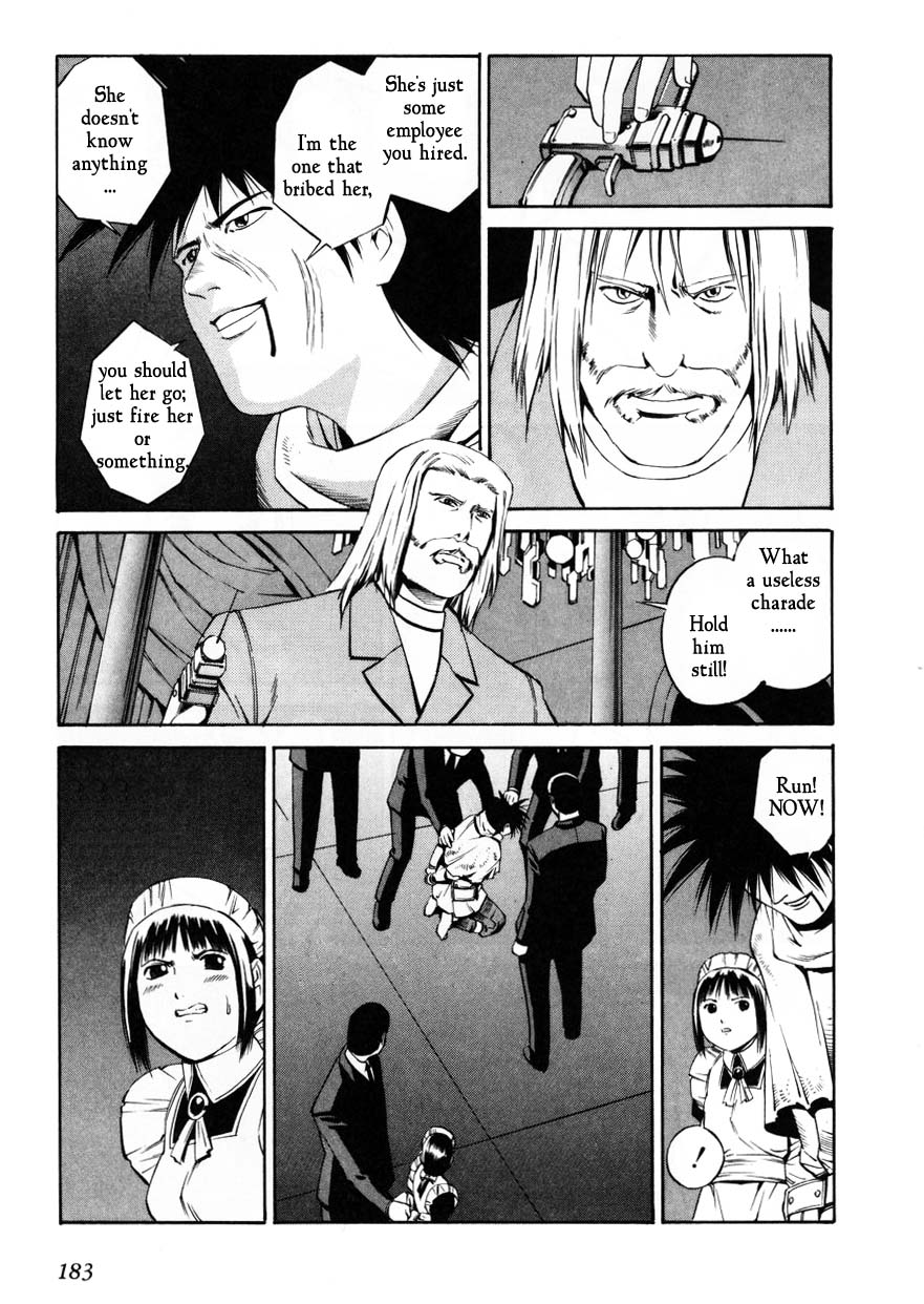 Eat-Man Chapter 65.2 page 21 - Chapter 65 v2 : Duo