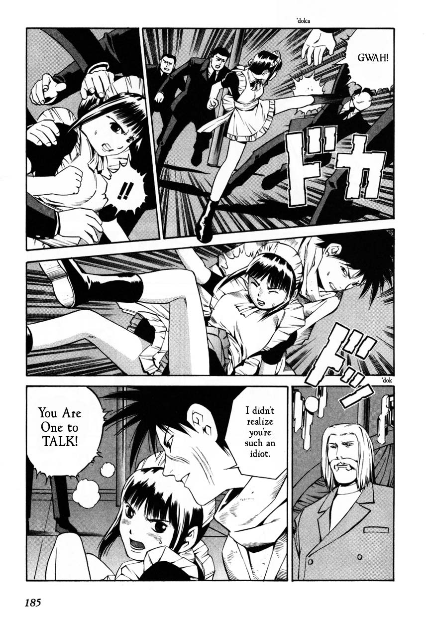 Eat-Man Chapter 65.2 page 23 - Chapter 65 v2 : Duo