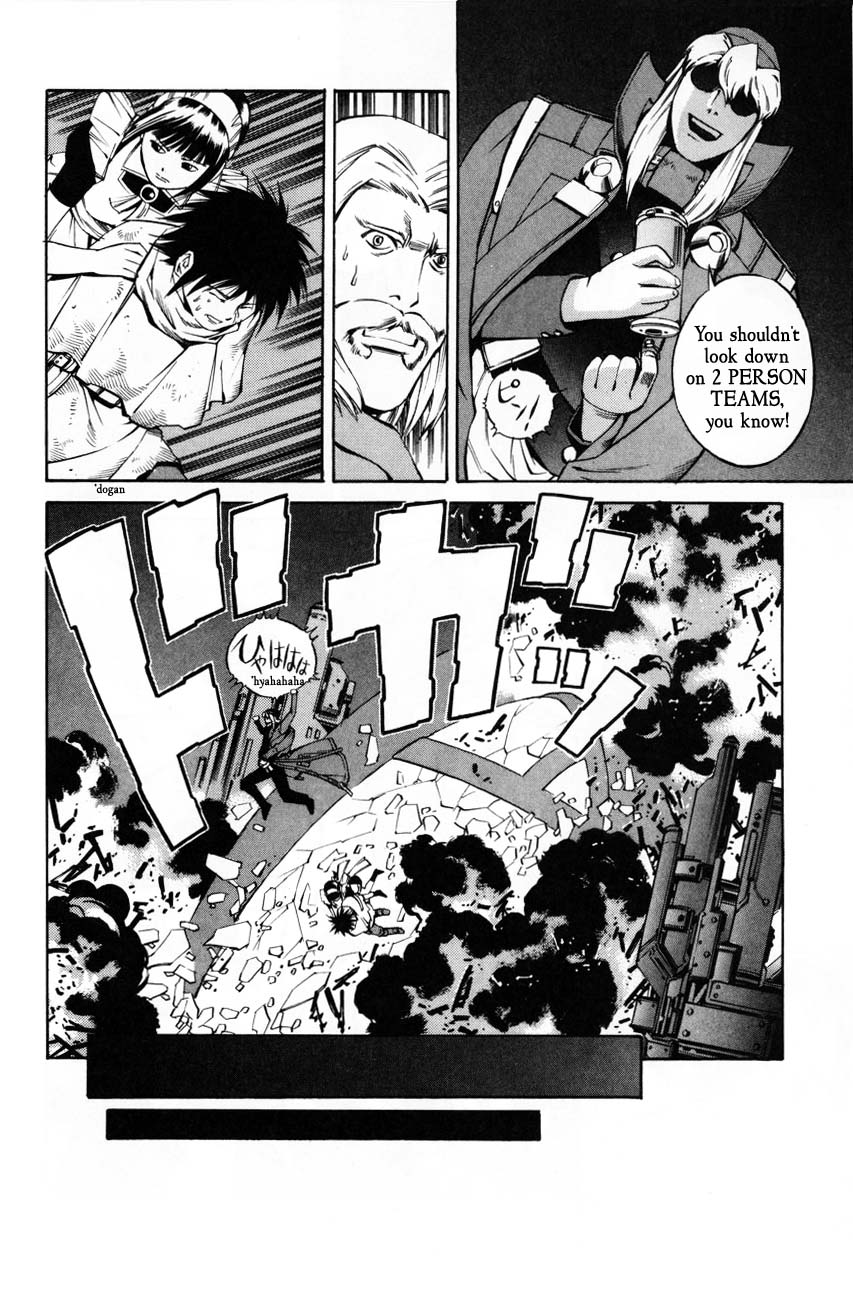 Eat-Man Chapter 65.2 page 28 - Chapter 65 v2 : Duo