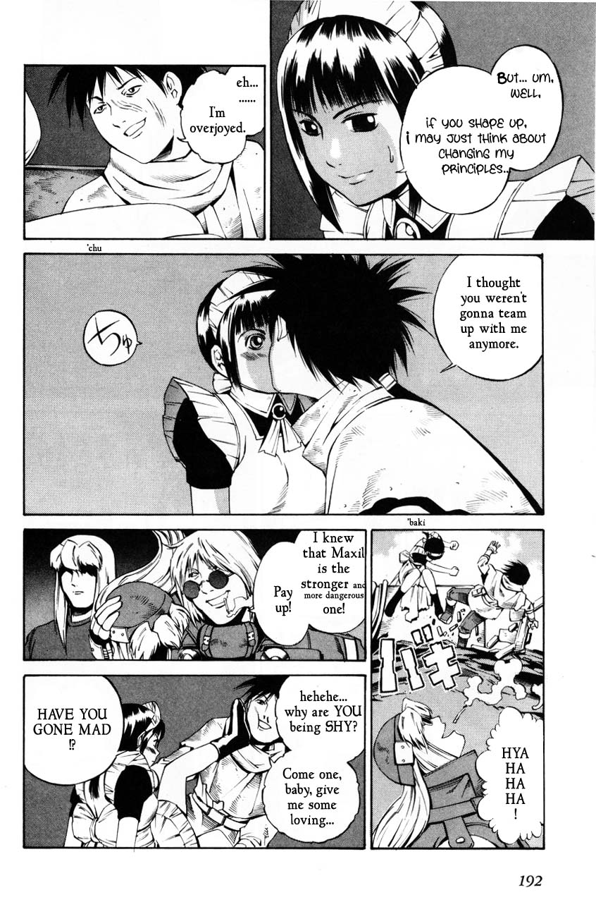 Eat-Man Chapter 65.2 page 30 - Chapter 65 v2 : Duo