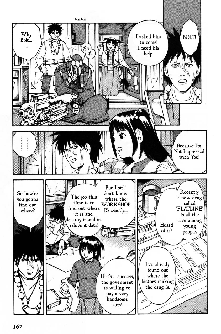 Eat-Man Chapter 65.2 page 5 - Chapter 65 v2 : Duo