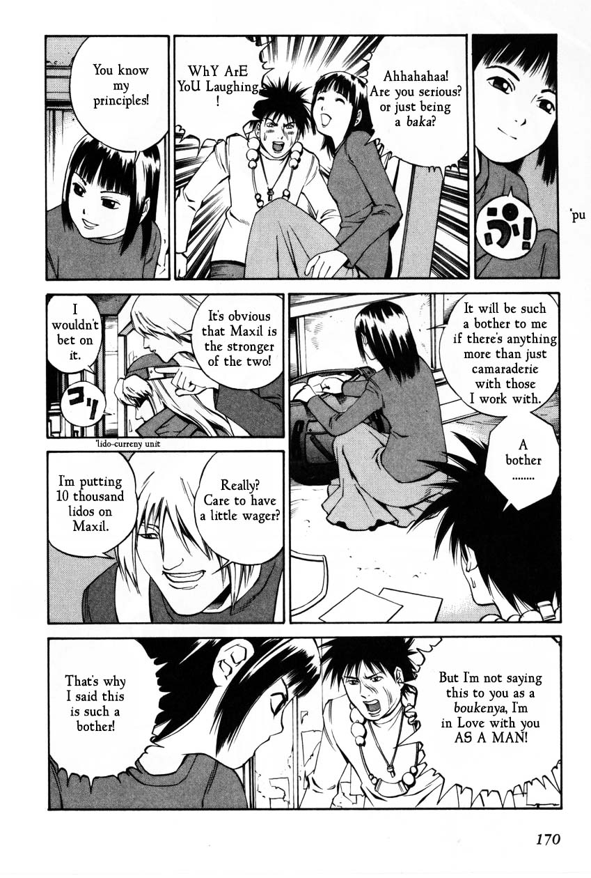 Eat-Man Chapter 65.2 page 8 - Chapter 65 v2 : Duo
