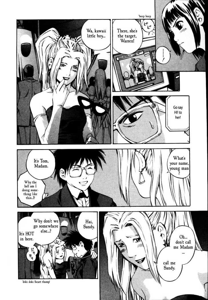 Eat-Man Chapter 66 page 10 - Chapter 66 : 66 Party \ 67 Gargoyle