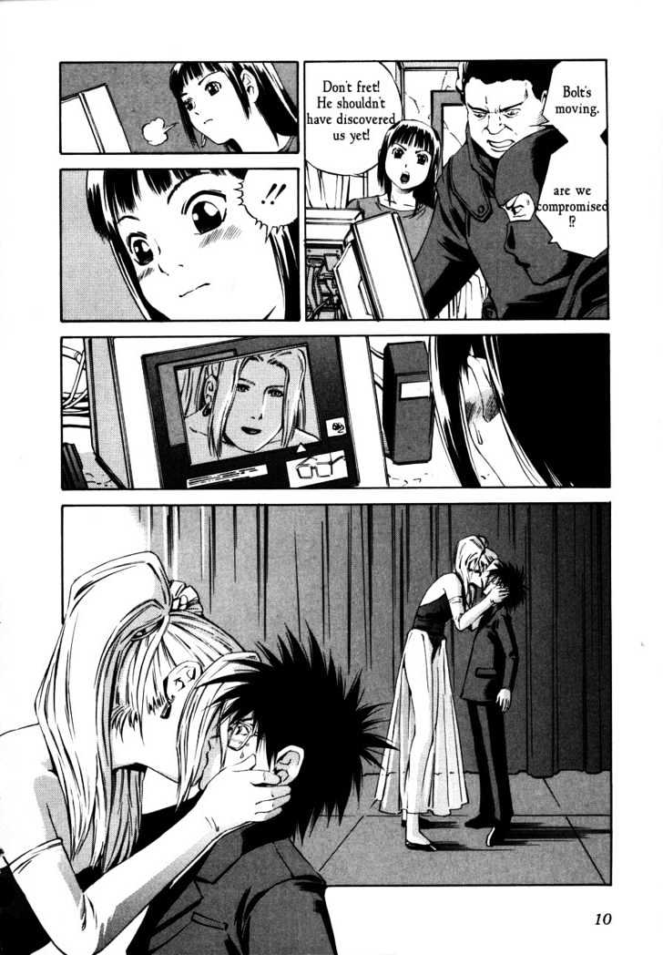 Eat-Man Chapter 66 page 12 - Chapter 66 : 66 Party \ 67 Gargoyle