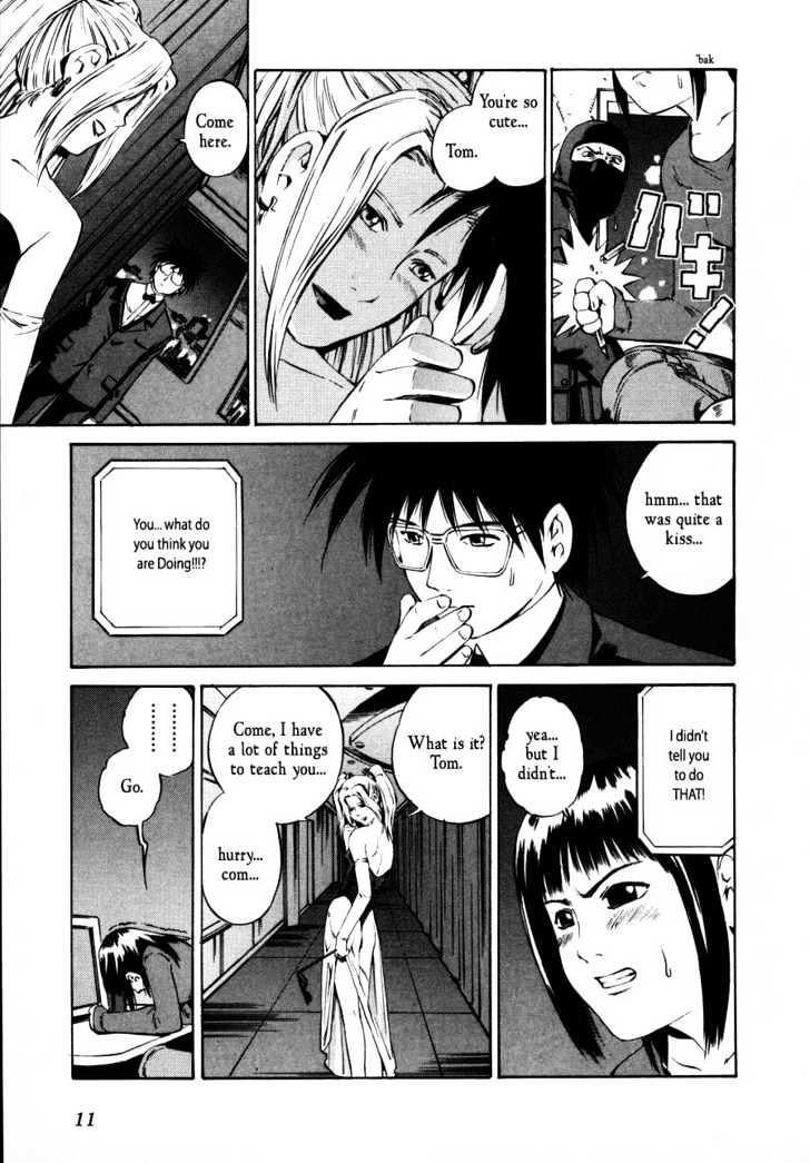 Eat-Man Chapter 66 page 13 - Chapter 66 : 66 Party \ 67 Gargoyle