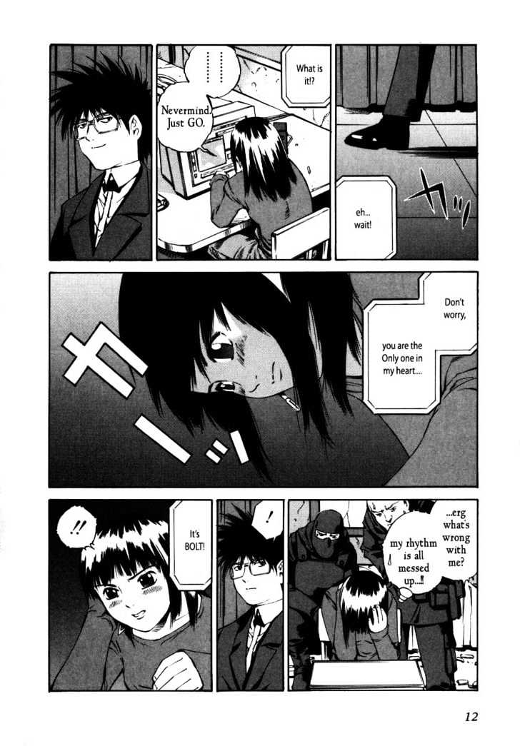 Eat-Man Chapter 66 page 14 - Chapter 66 : 66 Party \ 67 Gargoyle