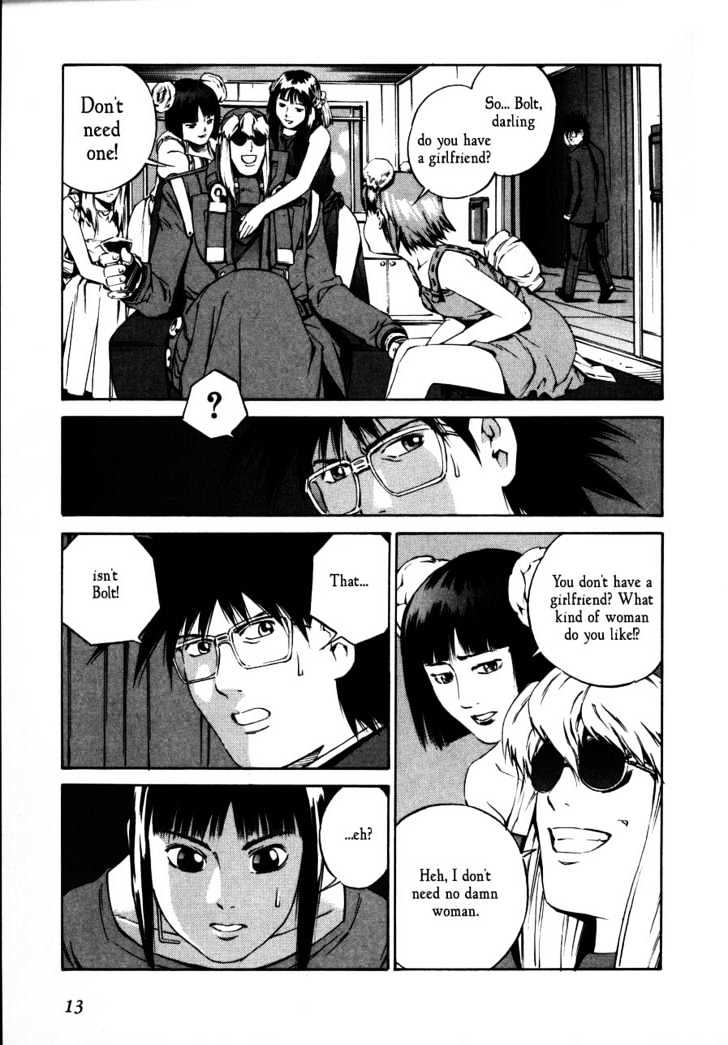 Eat-Man Chapter 66 page 15 - Chapter 66 : 66 Party \ 67 Gargoyle