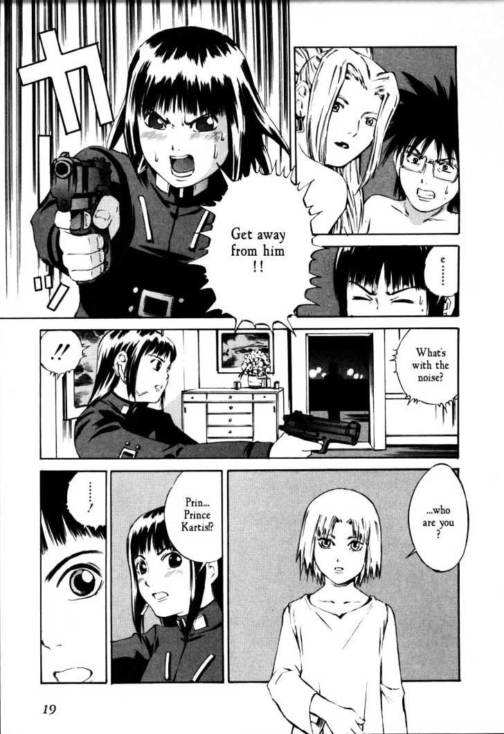Eat-Man Chapter 66 page 21 - Chapter 66 : 66 Party \ 67 Gargoyle