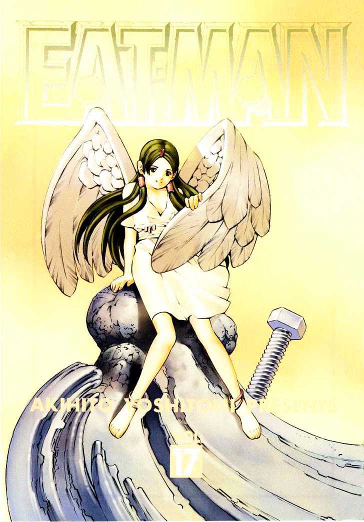 Eat-Man Chapter 66 page 3 - Chapter 66 : 66 Party \ 67 Gargoyle