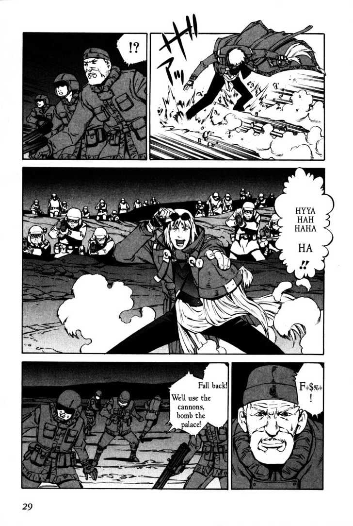 Eat-Man Chapter 66 page 31 - Chapter 66 : 66 Party \ 67 Gargoyle