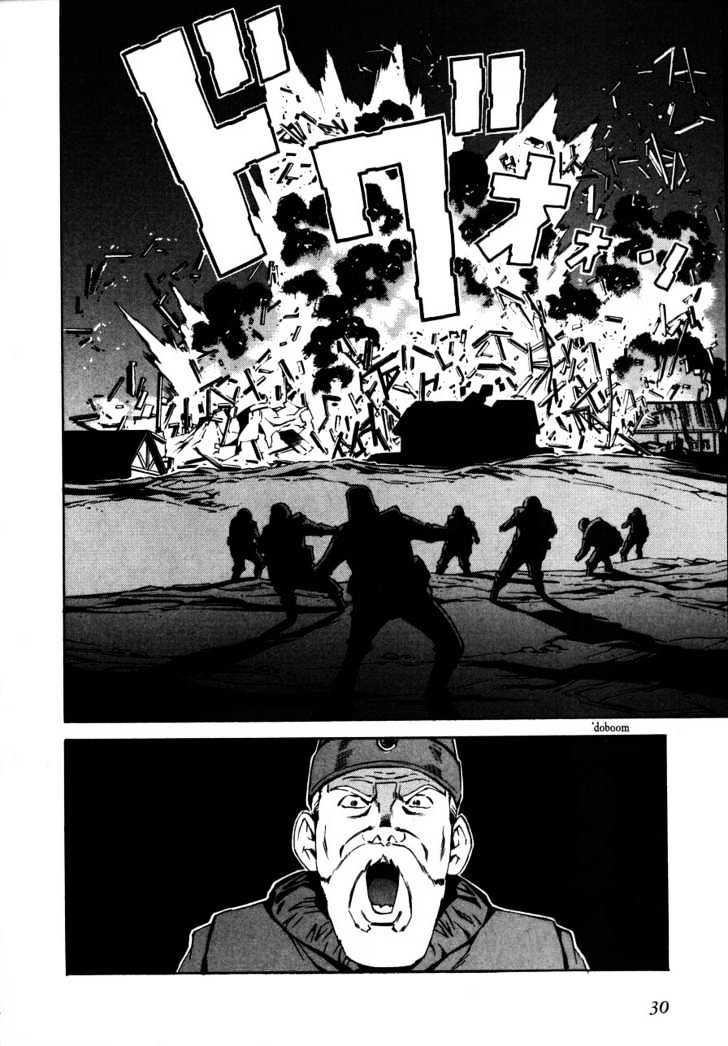 Eat-Man Chapter 66 page 32 - Chapter 66 : 66 Party \ 67 Gargoyle