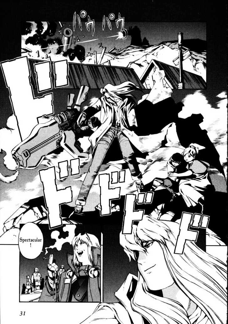 Eat-Man Chapter 66 page 33 - Chapter 66 : 66 Party \ 67 Gargoyle