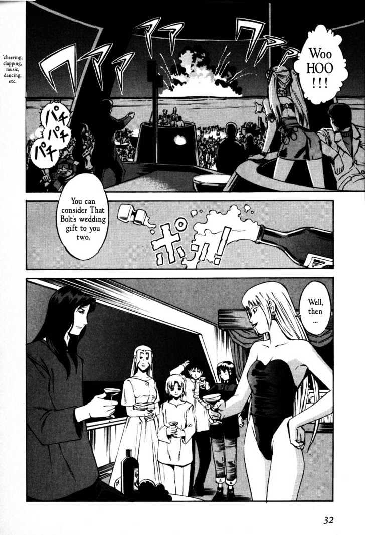 Eat-Man Chapter 66 page 34 - Chapter 66 : 66 Party \ 67 Gargoyle