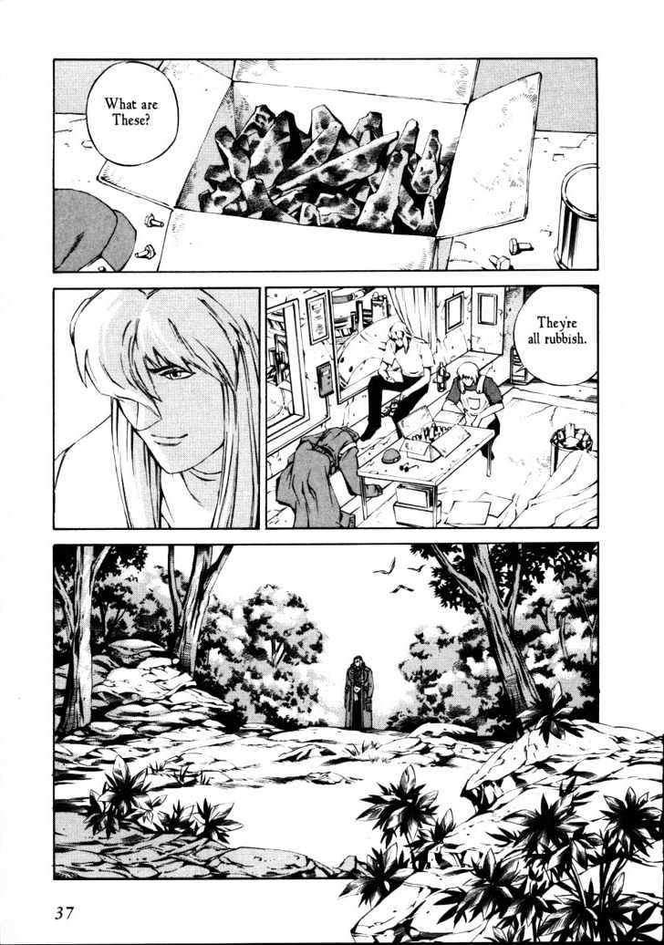 Eat-Man Chapter 66 page 39 - Chapter 66 : 66 Party \ 67 Gargoyle