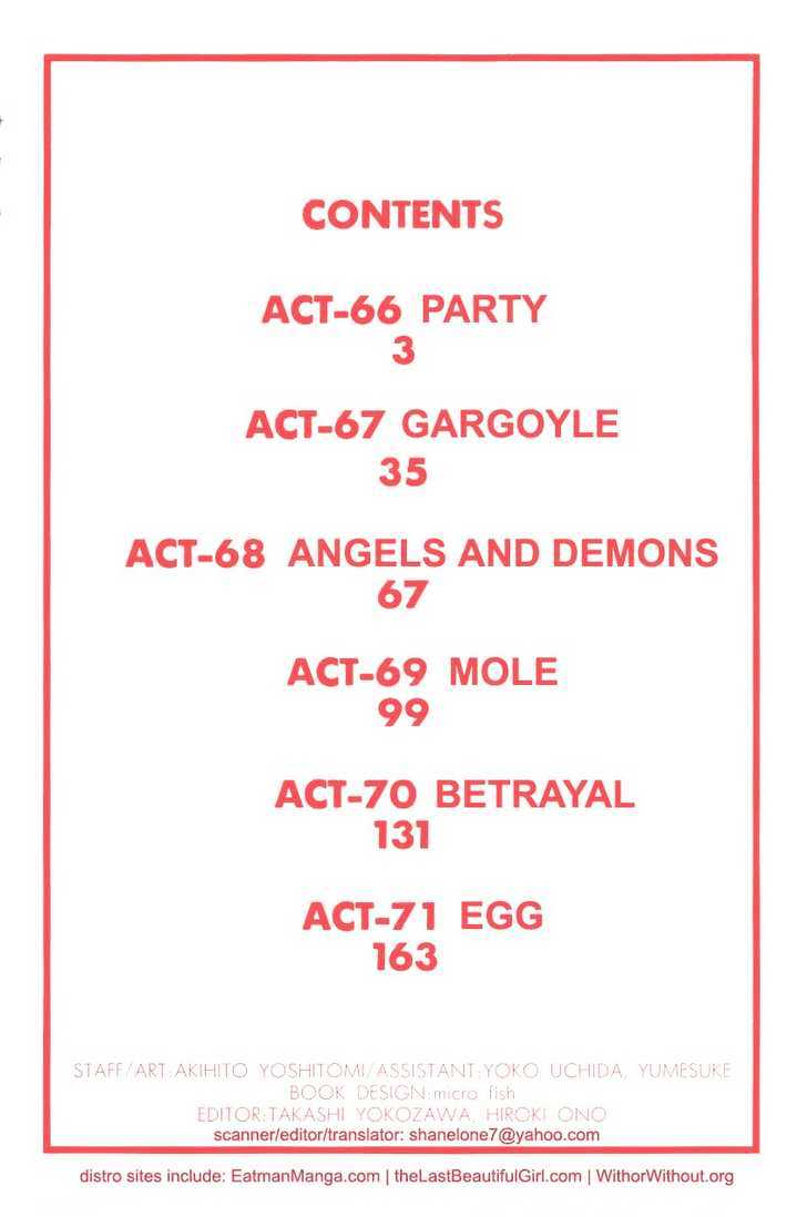 Eat-Man Chapter 66 page 4 - Chapter 66 : 66 Party \ 67 Gargoyle