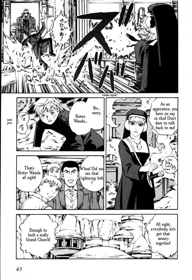 Eat-Man Chapter 66 page 45 - Chapter 66 : 66 Party \ 67 Gargoyle