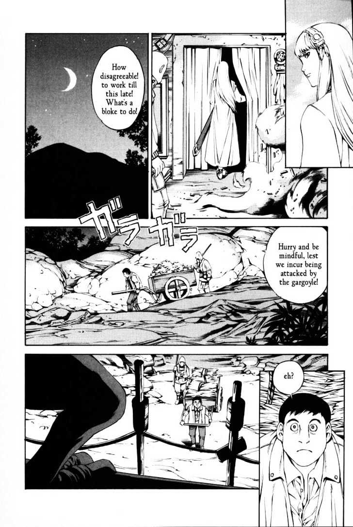 Eat-Man Chapter 66 page 50 - Chapter 66 : 66 Party \ 67 Gargoyle