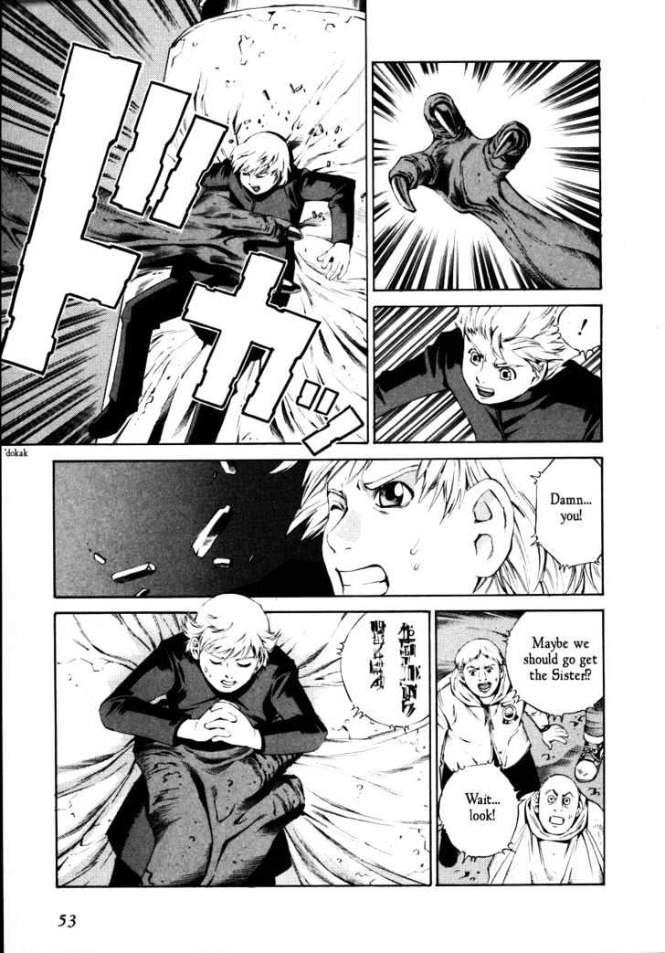 Eat-Man Chapter 66 page 55 - Chapter 66 : 66 Party \ 67 Gargoyle