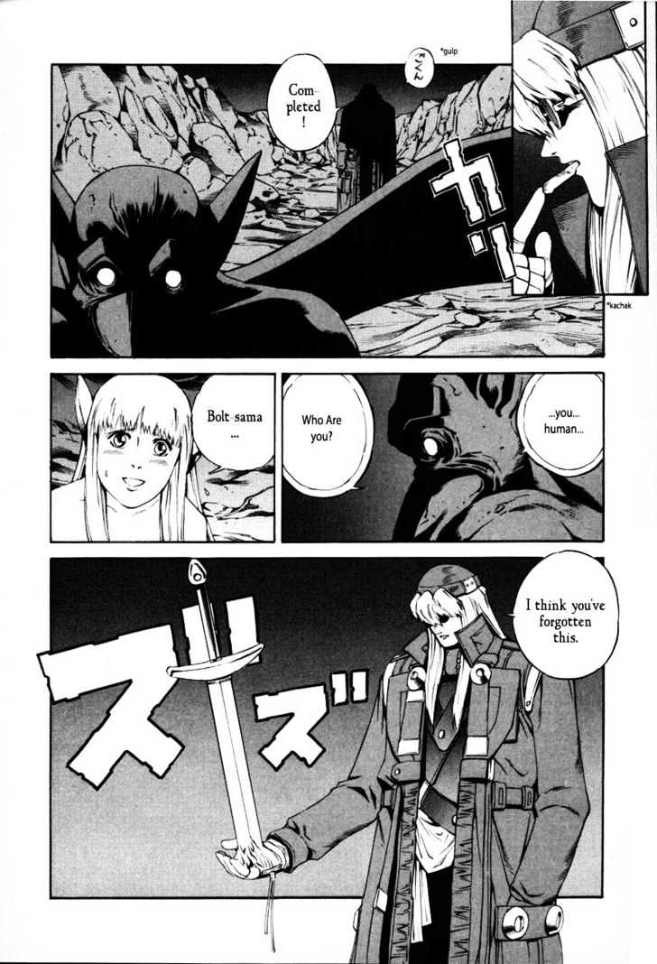 Eat-Man Chapter 66 page 62 - Chapter 66 : 66 Party \ 67 Gargoyle