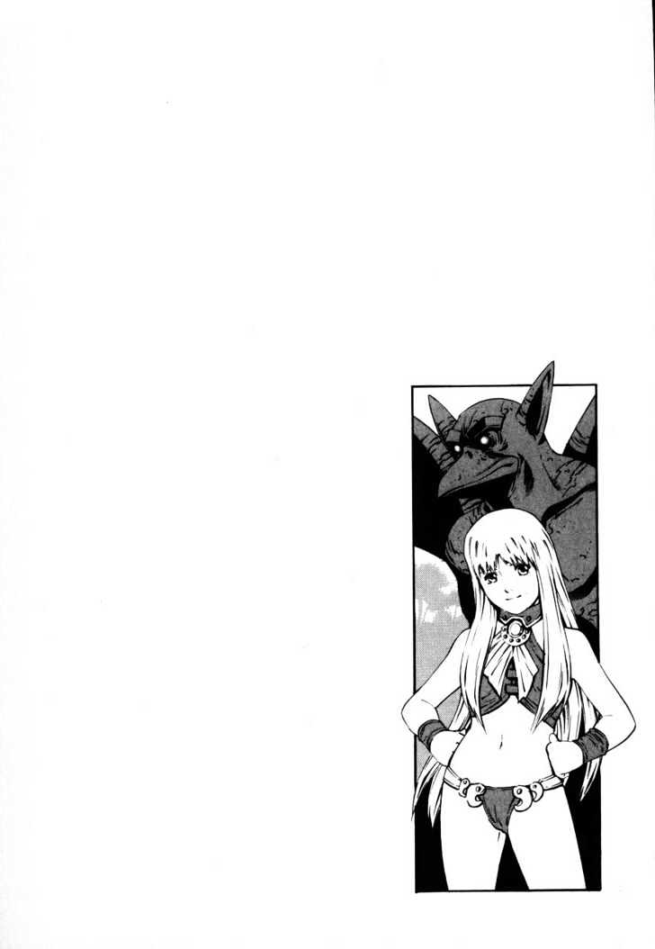 Eat-Man Chapter 66 page 68 - Chapter 66 : 66 Party \ 67 Gargoyle