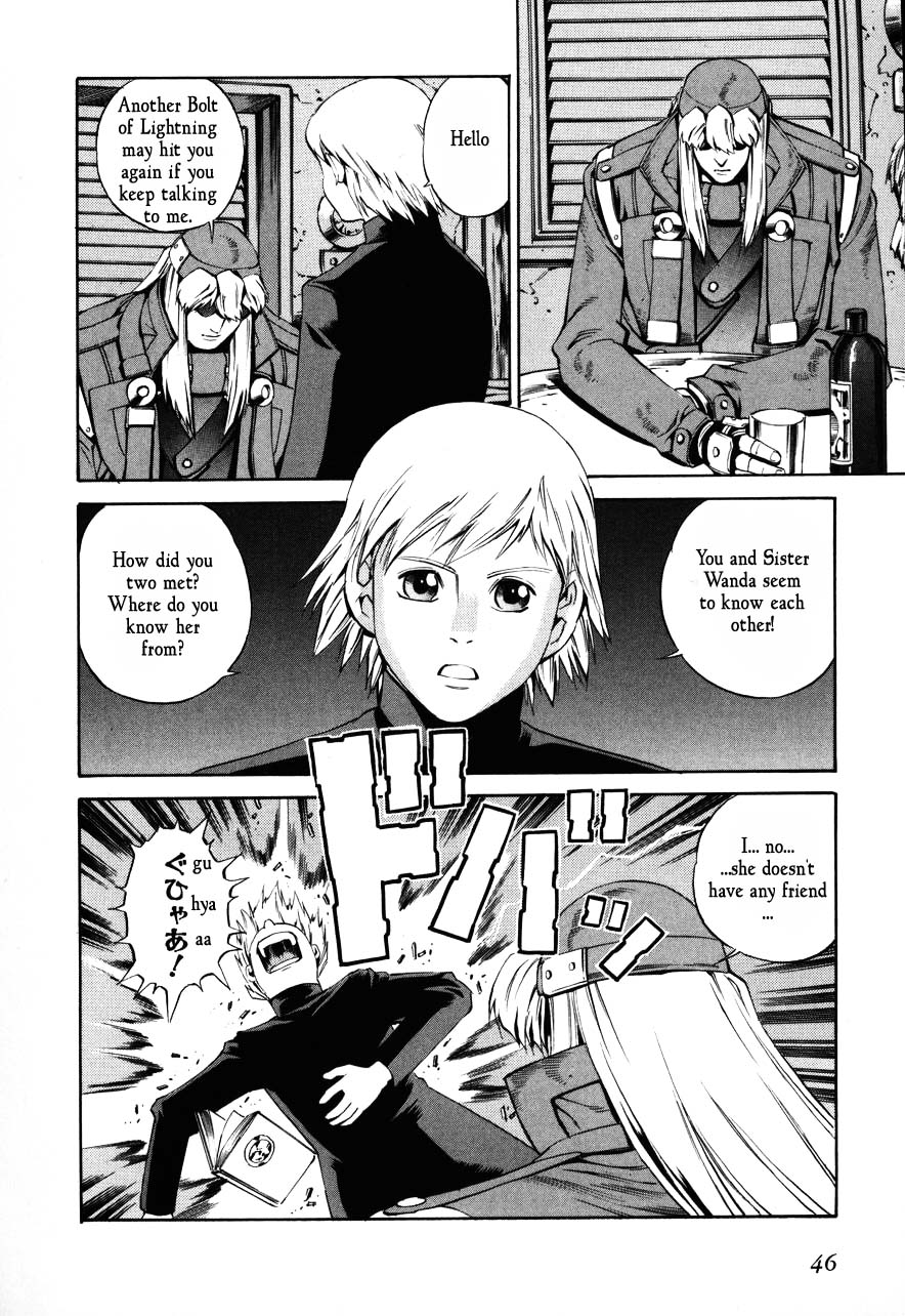 Eat-Man Chapter 67 page 12 - Chapter 67 v2 : Gargoyle