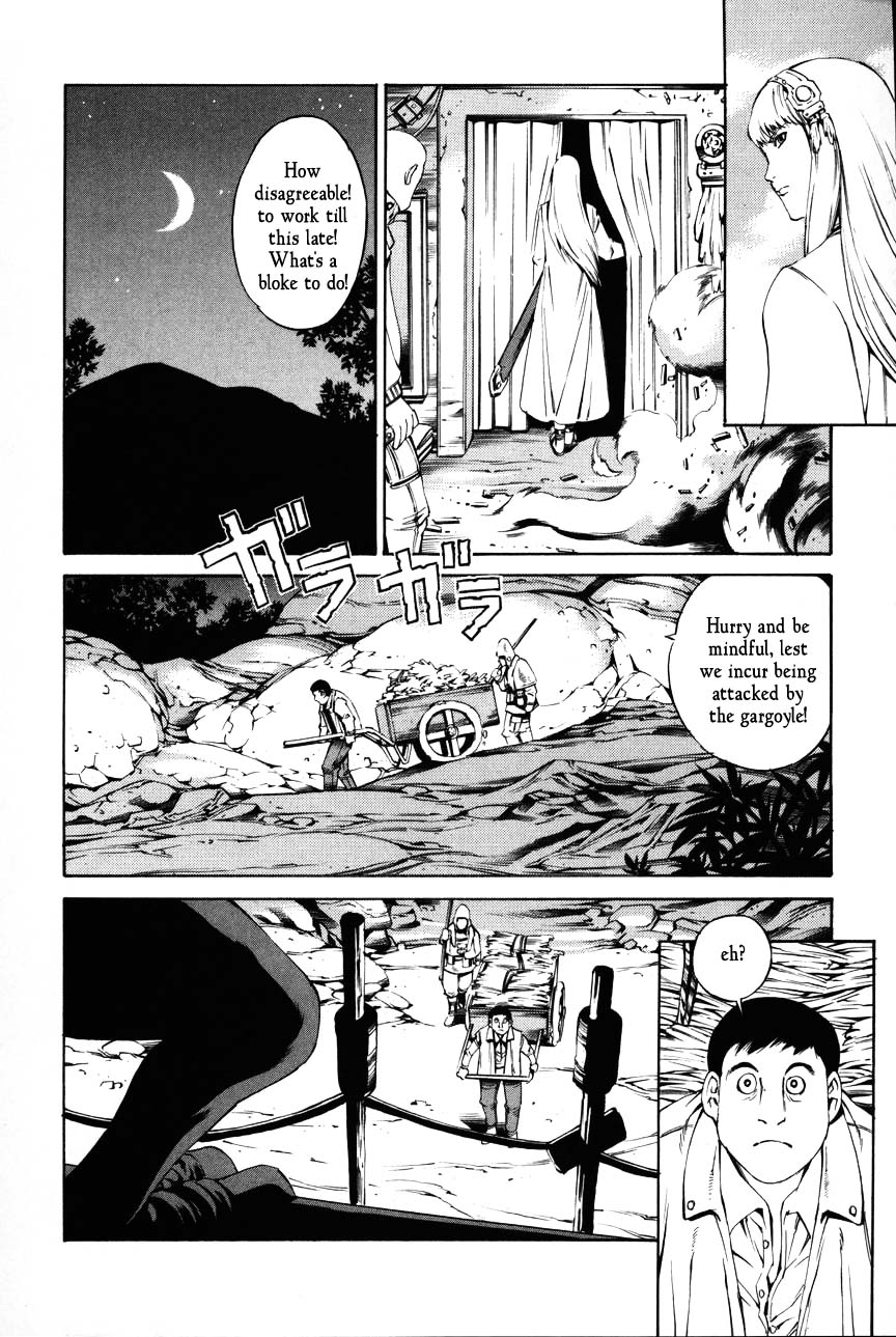 Eat-Man Chapter 67 page 14 - Chapter 67 v2 : Gargoyle