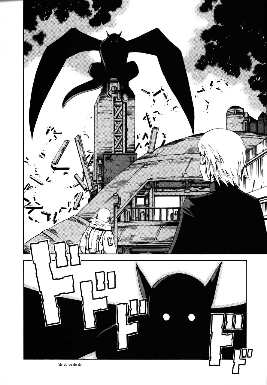 Eat-Man Chapter 67 page 16 - Chapter 67 v2 : Gargoyle