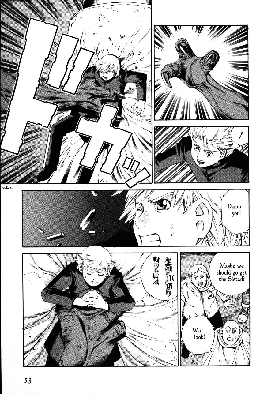 Eat-Man Chapter 67 page 19 - Chapter 67 v2 : Gargoyle