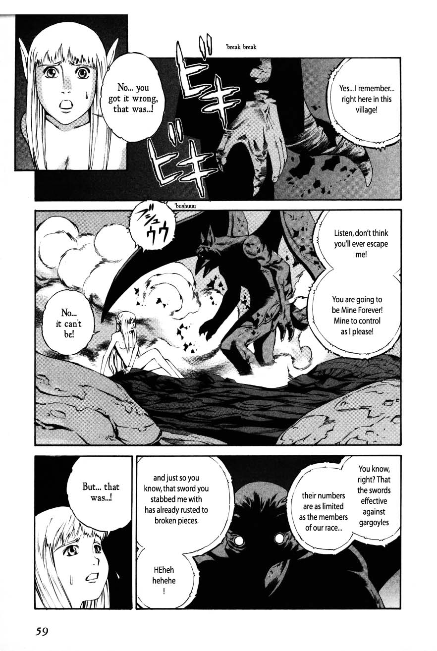 Eat-Man Chapter 67 page 25 - Chapter 67 v2 : Gargoyle