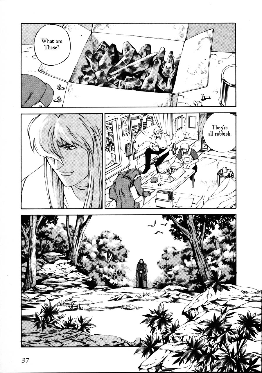 Eat-Man Chapter 67 page 3 - Chapter 67 v2 : Gargoyle