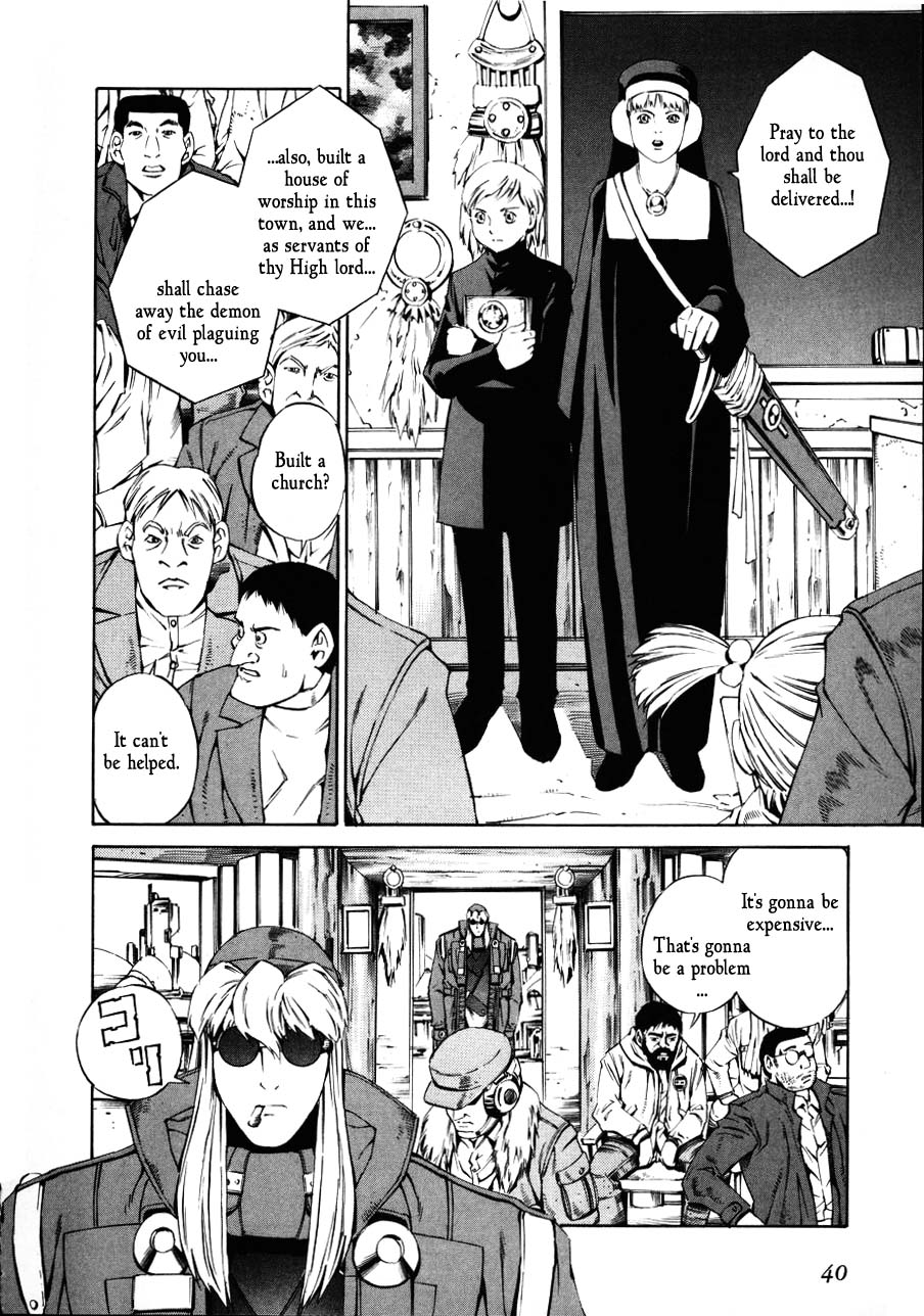 Eat-Man Chapter 67 page 6 - Chapter 67 v2 : Gargoyle