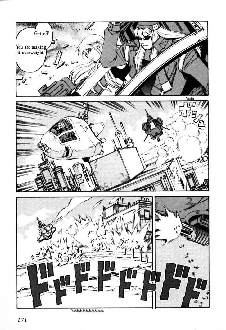 Eat-Man Chapter 68 page 105 - Chapter 68 : 68 Angels and Demons \ 69 Mole \ 70 Betrayal \ 71 Egg