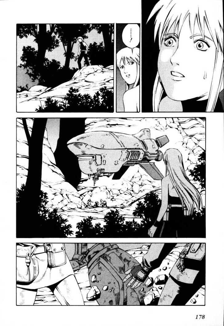 Eat-Man Chapter 68 page 112 - Chapter 68 : 68 Angels and Demons \ 69 Mole \ 70 Betrayal \ 71 Egg