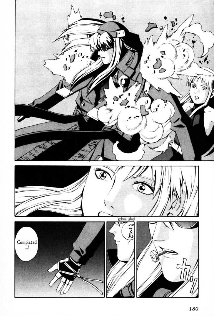 Eat-Man Chapter 68 page 114 - Chapter 68 : 68 Angels and Demons \ 69 Mole \ 70 Betrayal \ 71 Egg