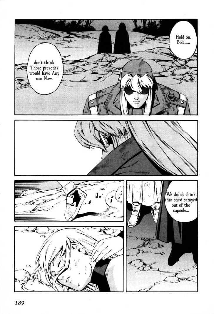 Eat-Man Chapter 68 page 123 - Chapter 68 : 68 Angels and Demons \ 69 Mole \ 70 Betrayal \ 71 Egg