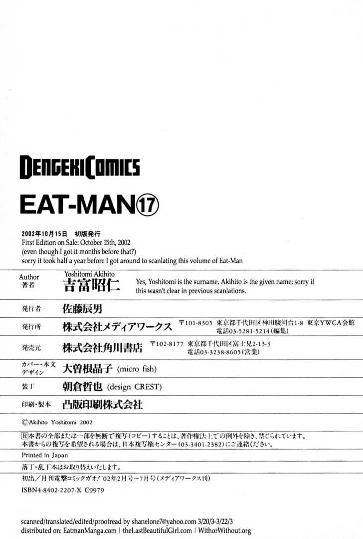 Eat-Man Chapter 68 page 128 - Chapter 68 : 68 Angels and Demons \ 69 Mole \ 70 Betrayal \ 71 Egg