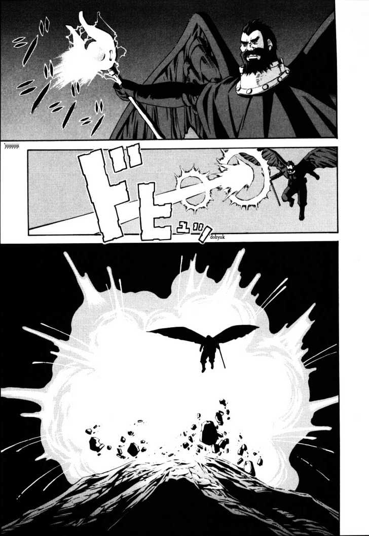 Eat-Man Chapter 68 page 13 - Chapter 68 : 68 Angels and Demons \ 69 Mole \ 70 Betrayal \ 71 Egg