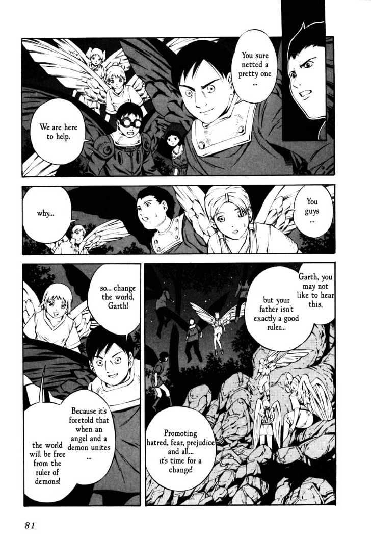 Eat-Man Chapter 68 page 15 - Chapter 68 : 68 Angels and Demons \ 69 Mole \ 70 Betrayal \ 71 Egg