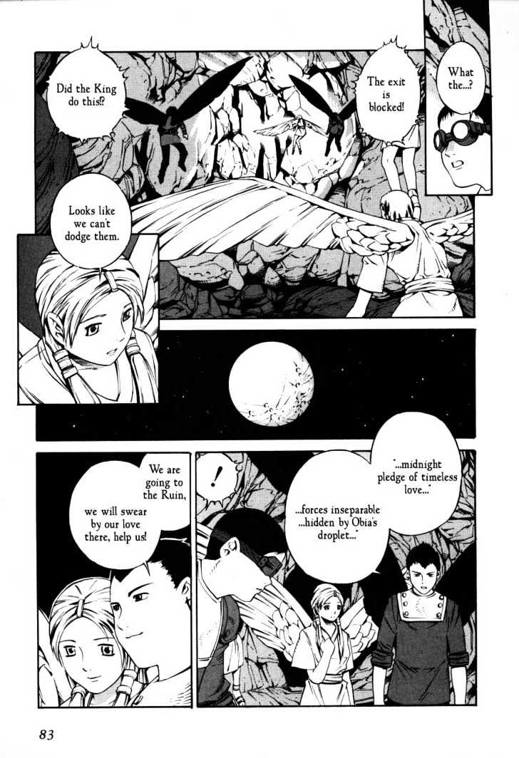 Eat-Man Chapter 68 page 17 - Chapter 68 : 68 Angels and Demons \ 69 Mole \ 70 Betrayal \ 71 Egg