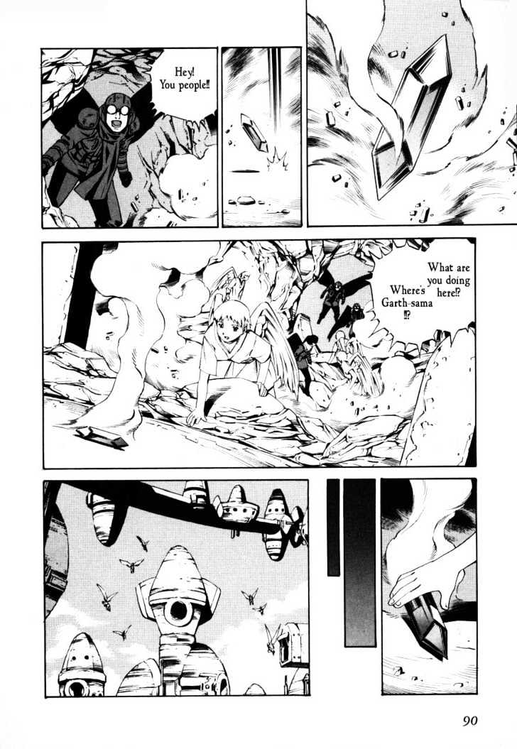 Eat-Man Chapter 68 page 24 - Chapter 68 : 68 Angels and Demons \ 69 Mole \ 70 Betrayal \ 71 Egg